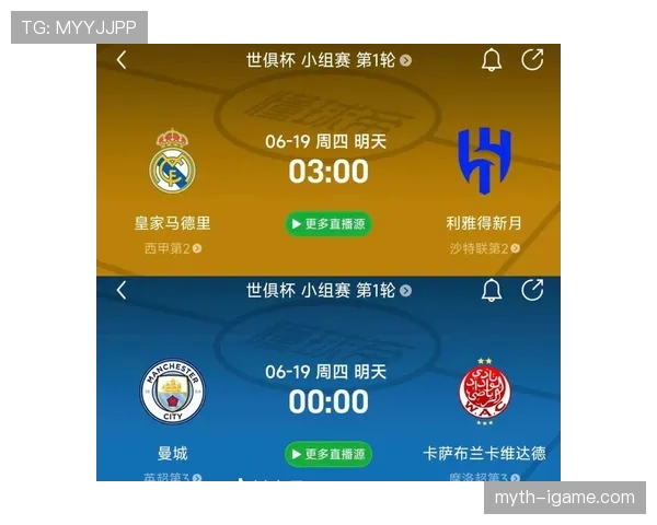 罗德里与德布劳内默契连线助曼城再添关键胜利