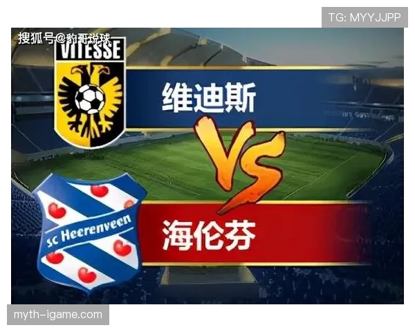 海伦芬实力显著提升，新赛季剑指佳绩