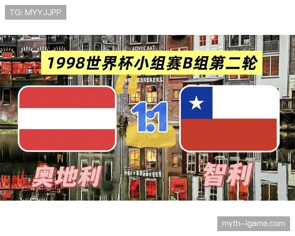 智利队战术革新闪耀世界杯赛场，突破表现引关注