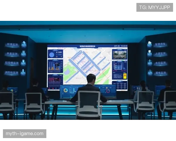 图卢兹擘画可持续发展新蓝图，加速迈向智慧城市未来