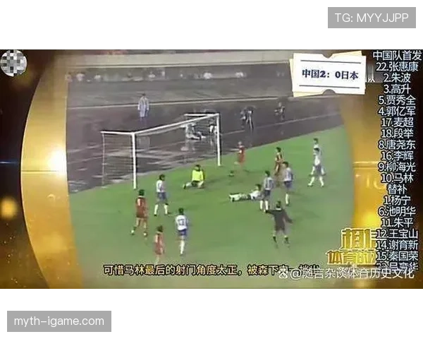 伊普斯维奇强势崛起，英超赛场连战连捷状态火热